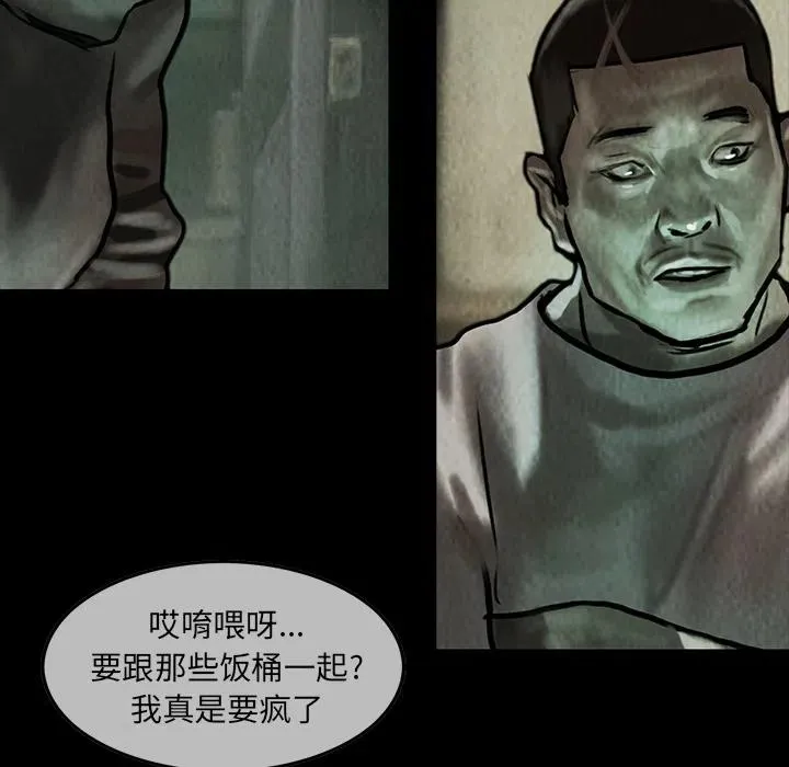 9 第5页