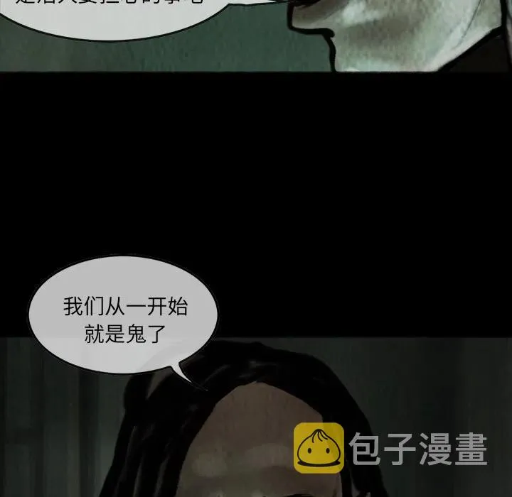 9 第9页