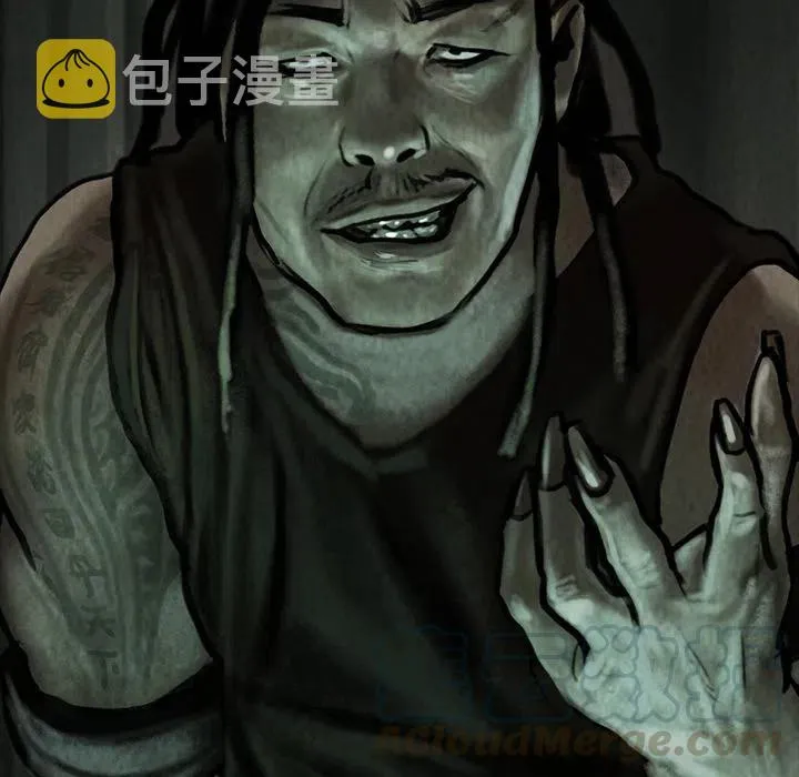 9 第10页