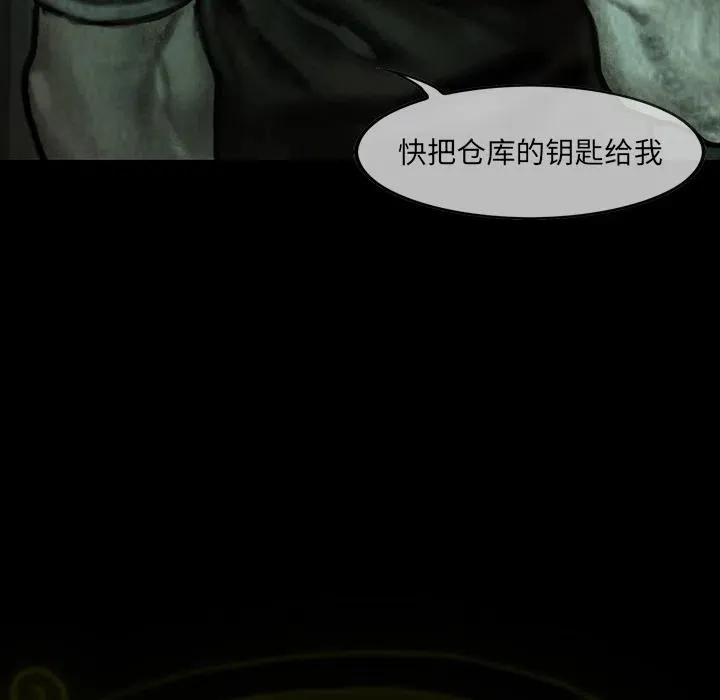 9 第11页