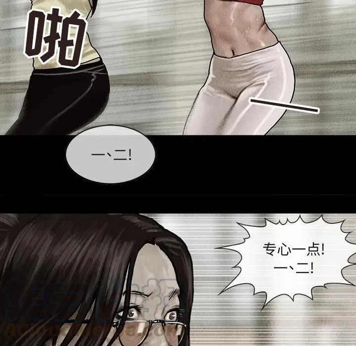9 第16页