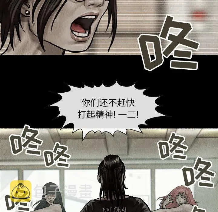9 第17页