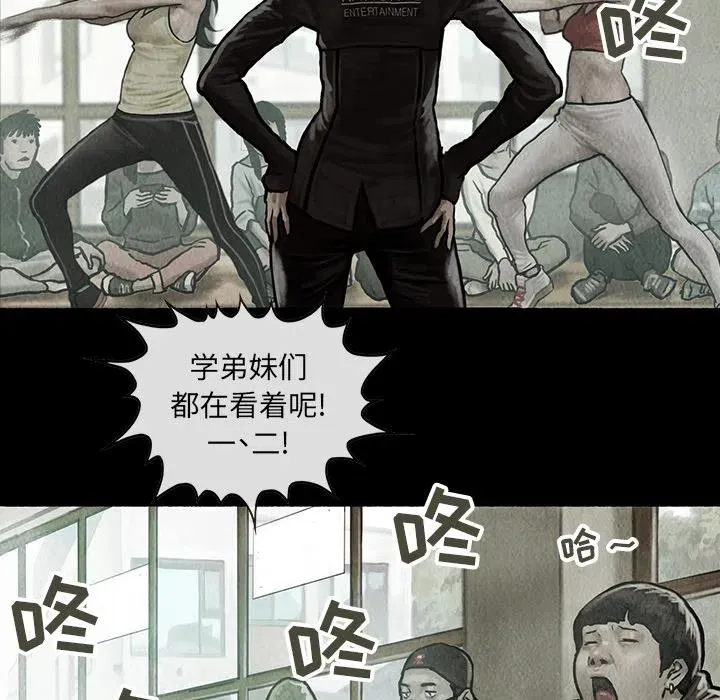 9 第18页