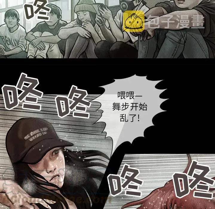 9 第19页