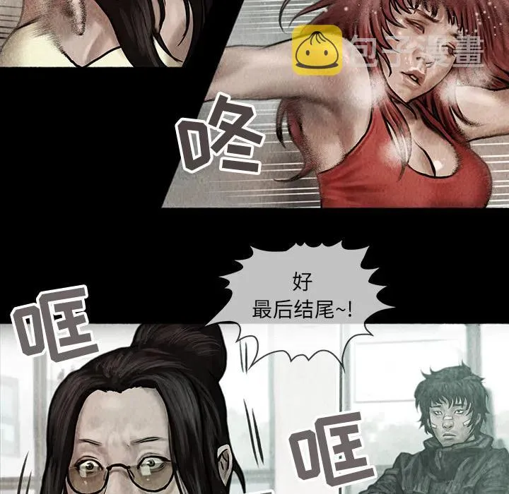 9 第20页