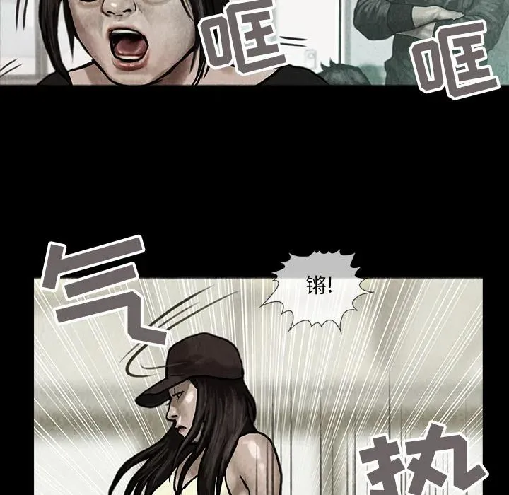 9 第21页