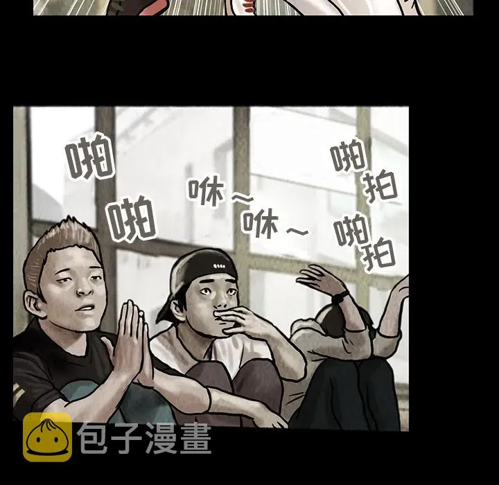 9 第23页