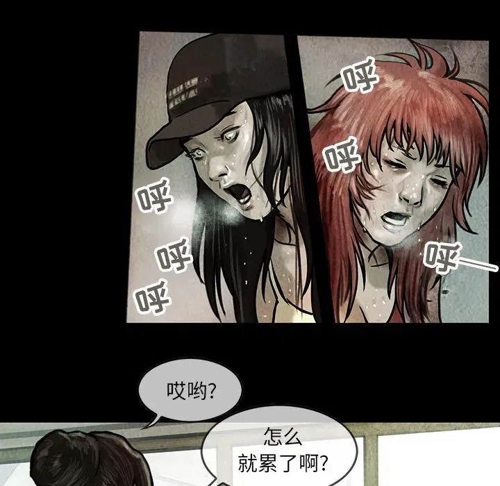 9 第24页