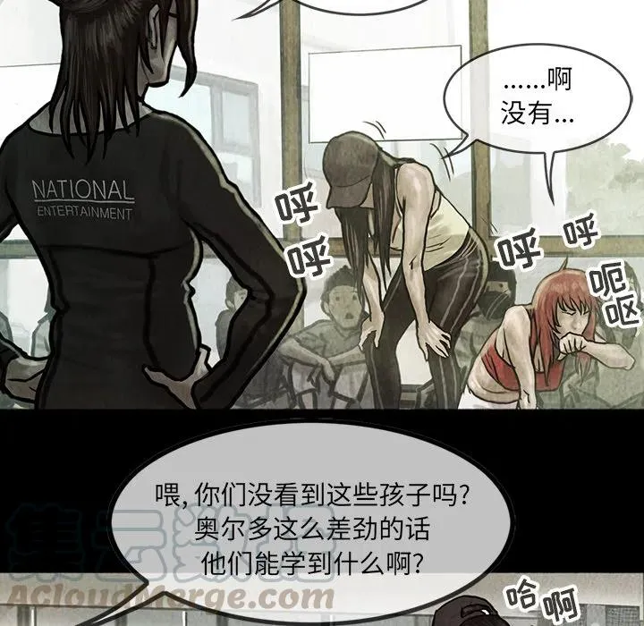 9 第25页