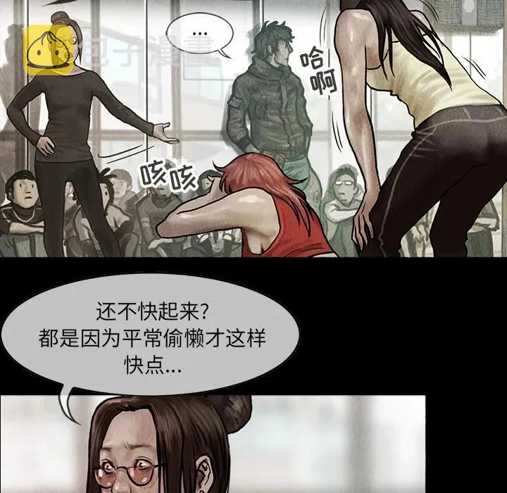 9 第26页