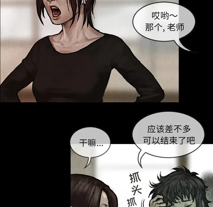 9 第27页
