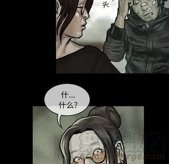 9 第28页