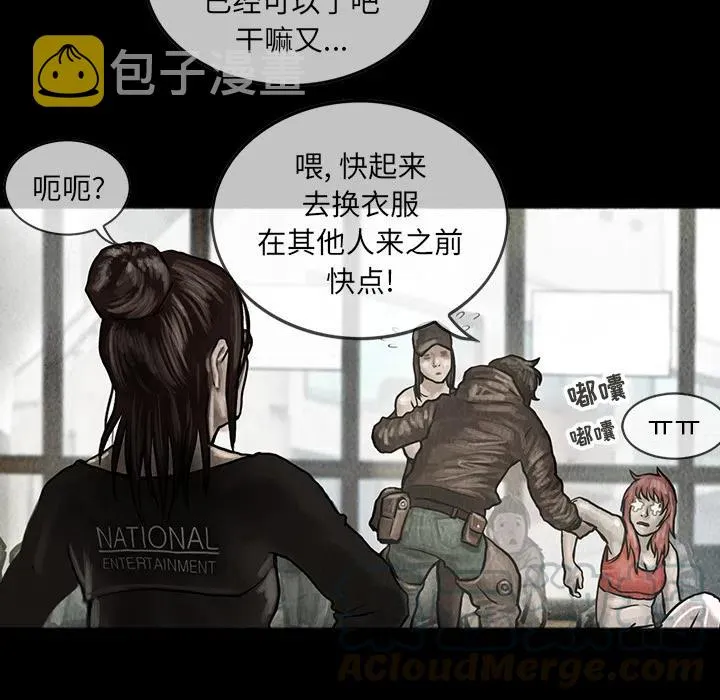 9 第31页
