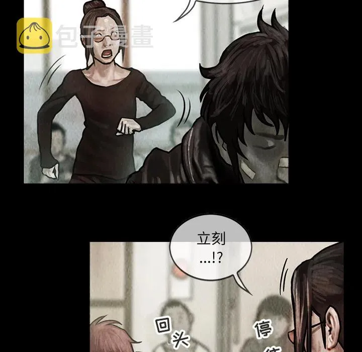 9 第33页