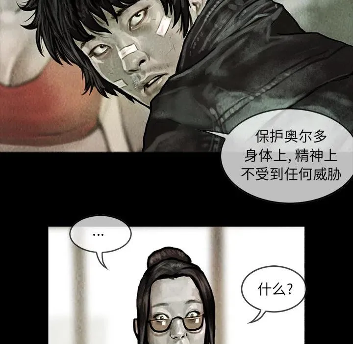 9 第35页
