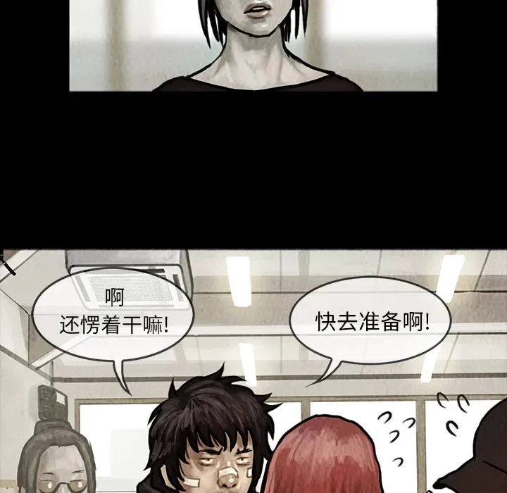 9 第36页