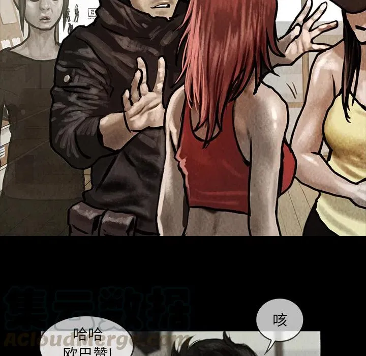 9 第37页