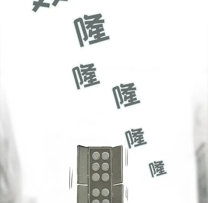 9 第42页