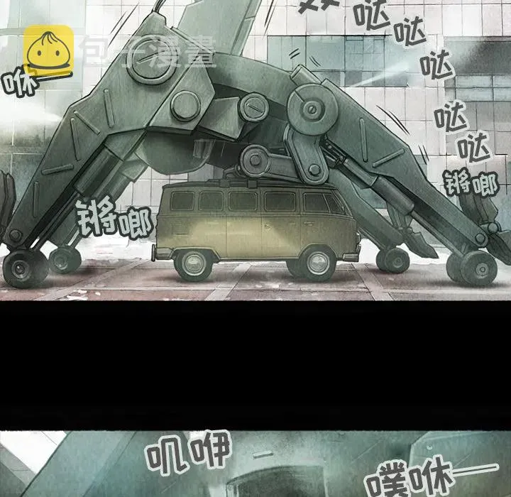 9 第44页