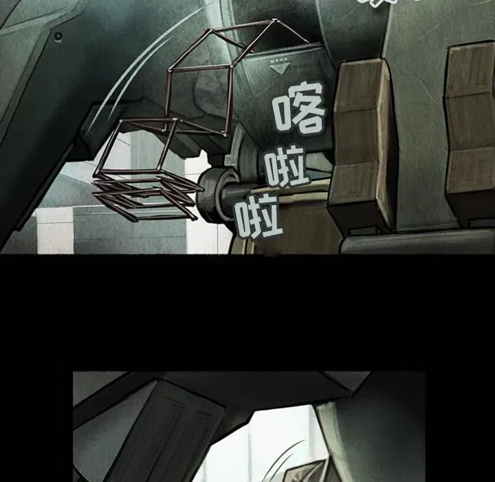 9 第45页