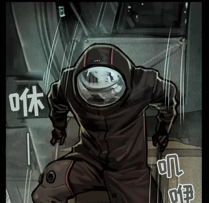 9 第47页