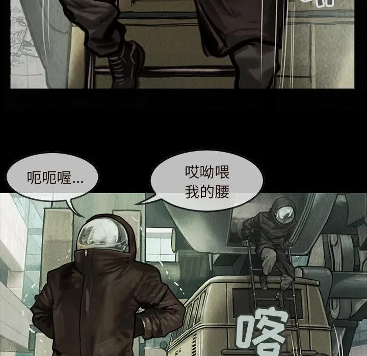 9 第48页