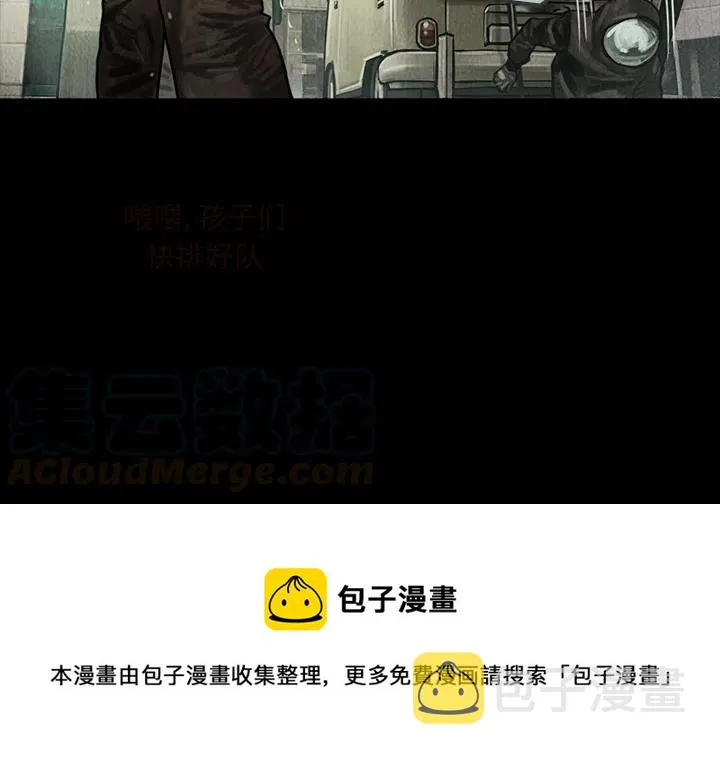 9 第49页