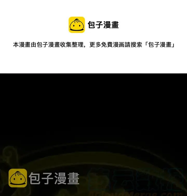 10 第1页