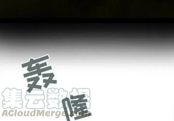 10 第4页
