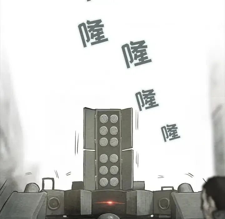 10 第5页