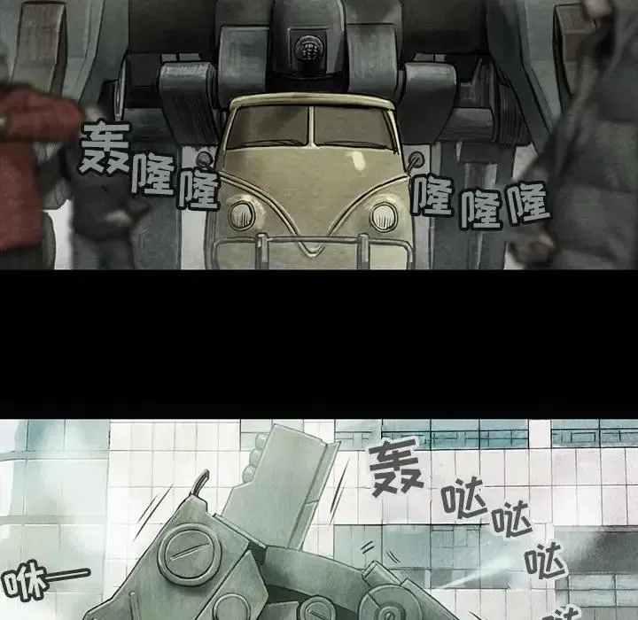 10 第6页