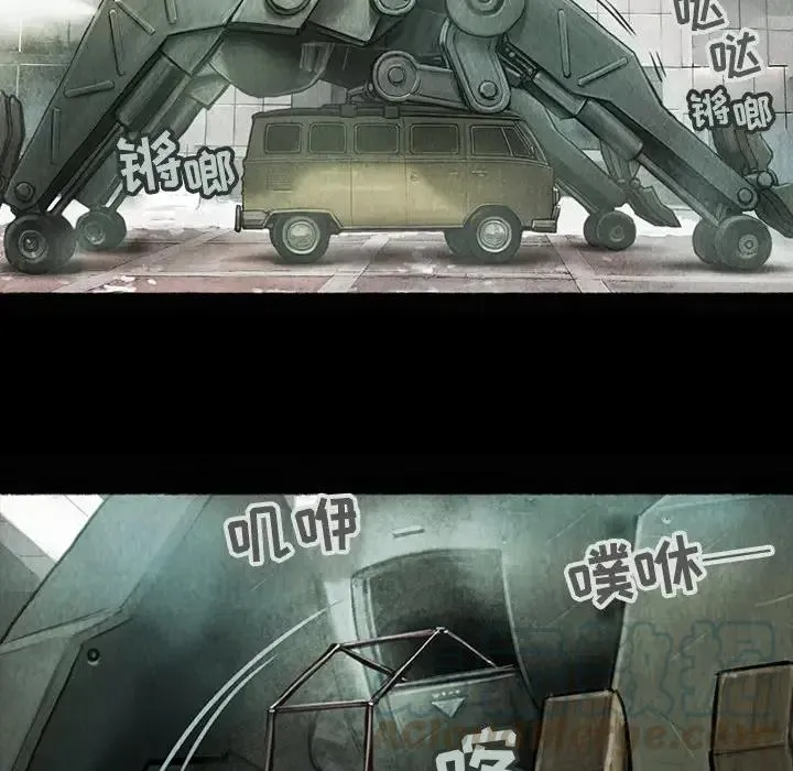 10 第7页