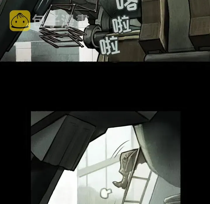 10 第8页