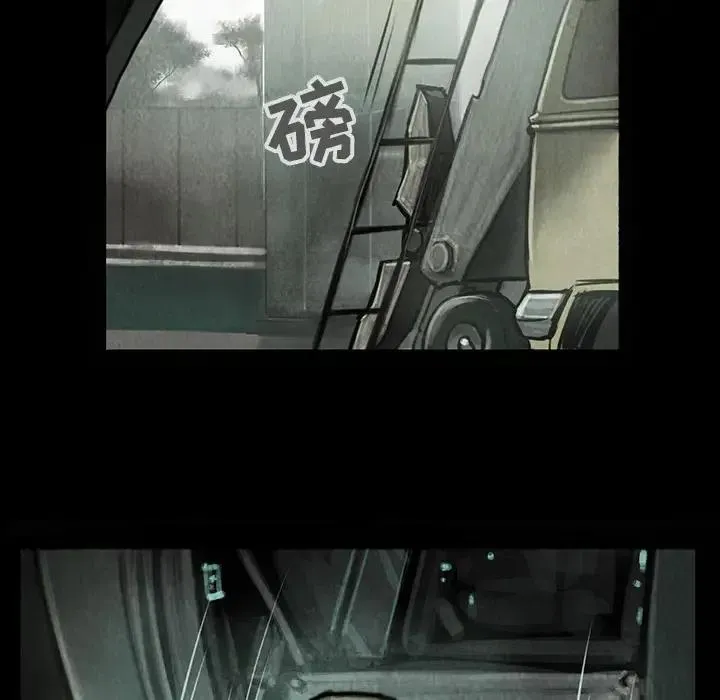 10 第9页