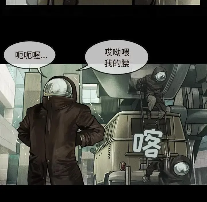10 第11页