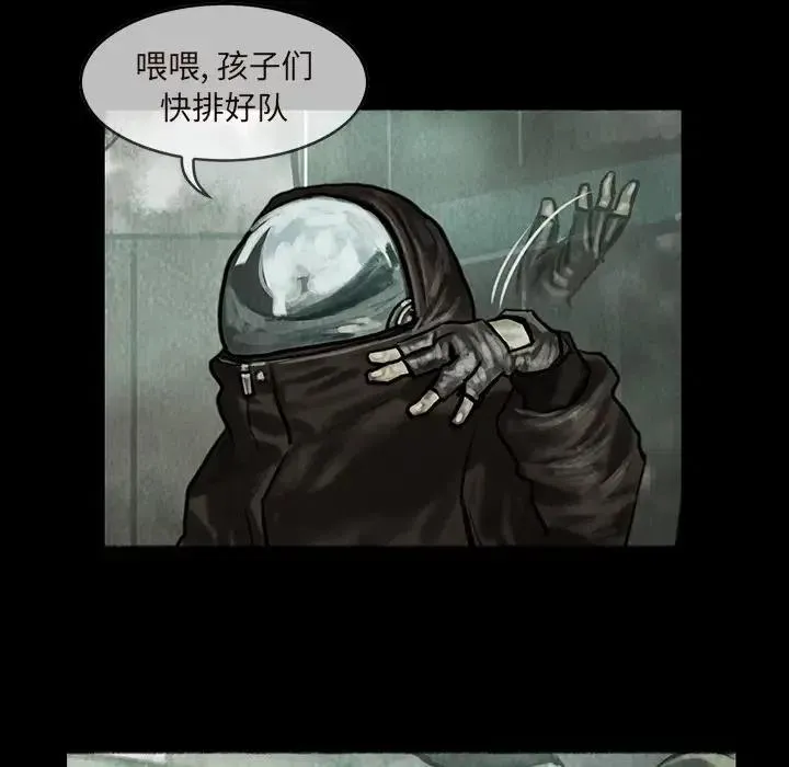 10 第12页