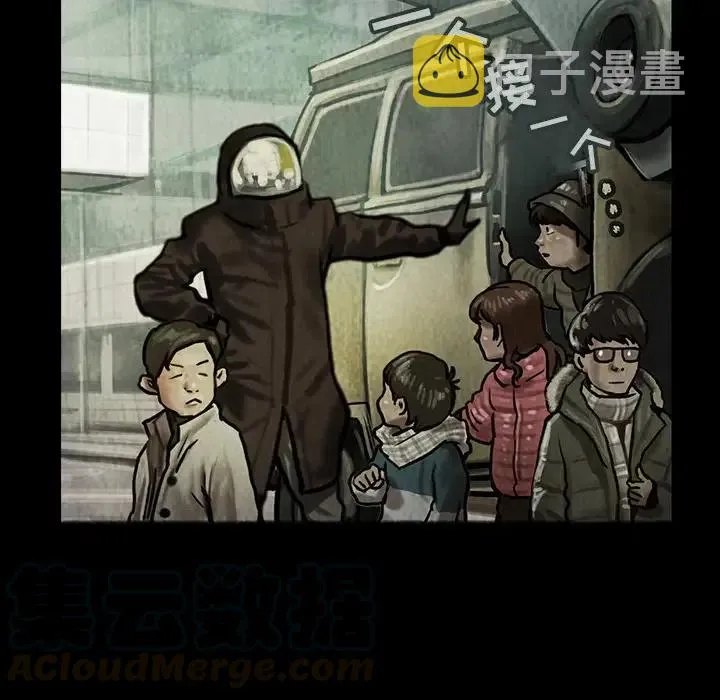 10 第13页