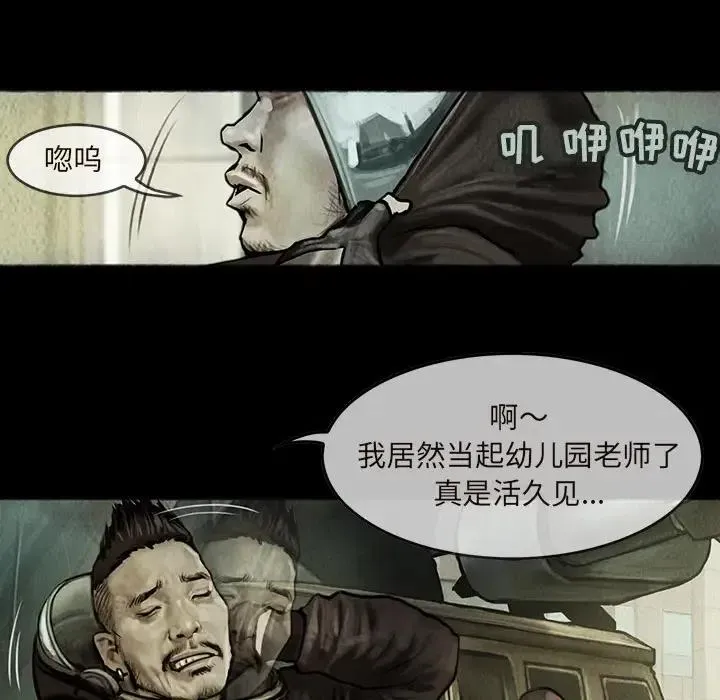 10 第14页