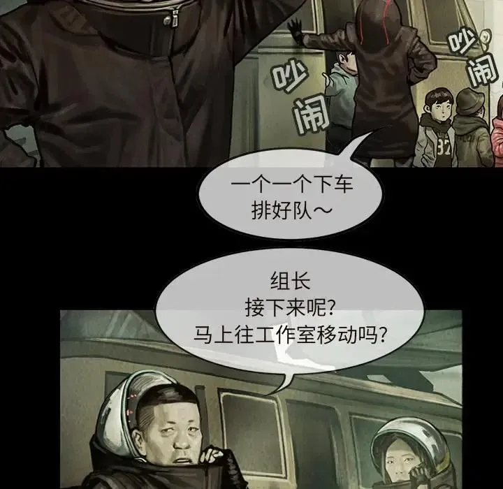 10 第15页