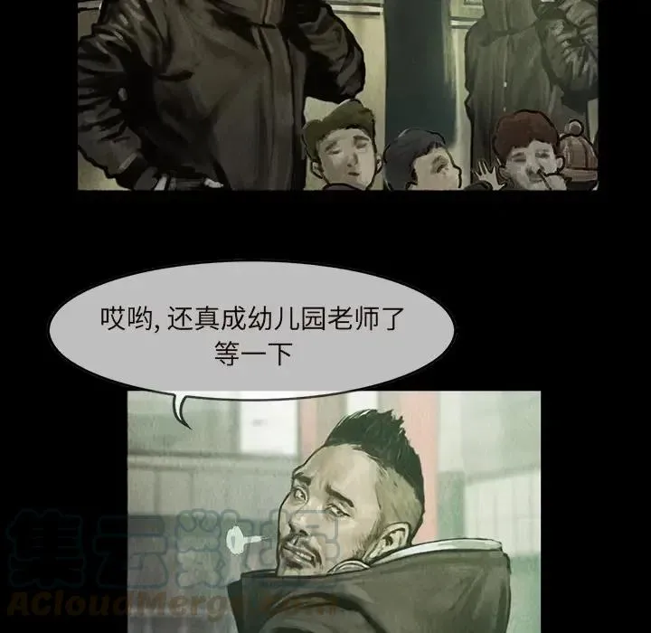10 第16页