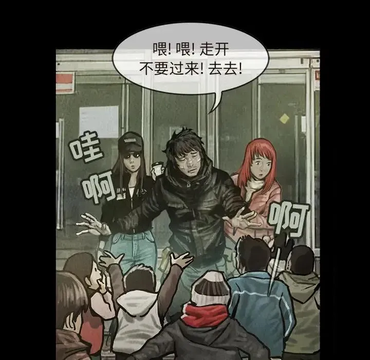 10 第18页