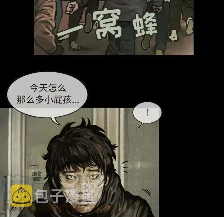 10 第19页