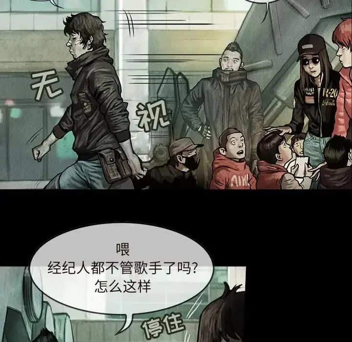 10 第21页