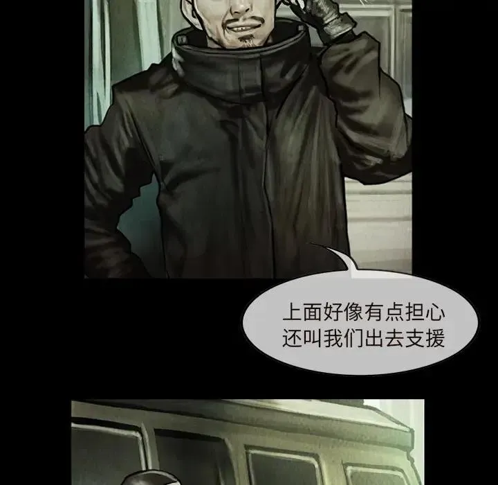 10 第24页
