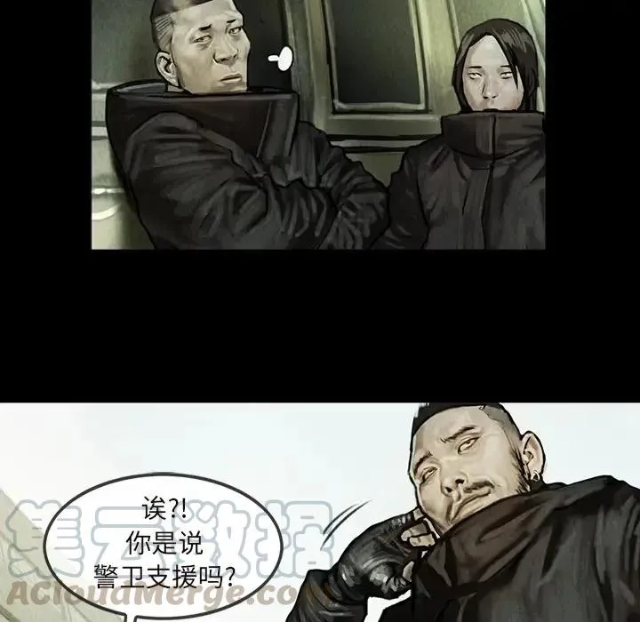 10 第25页