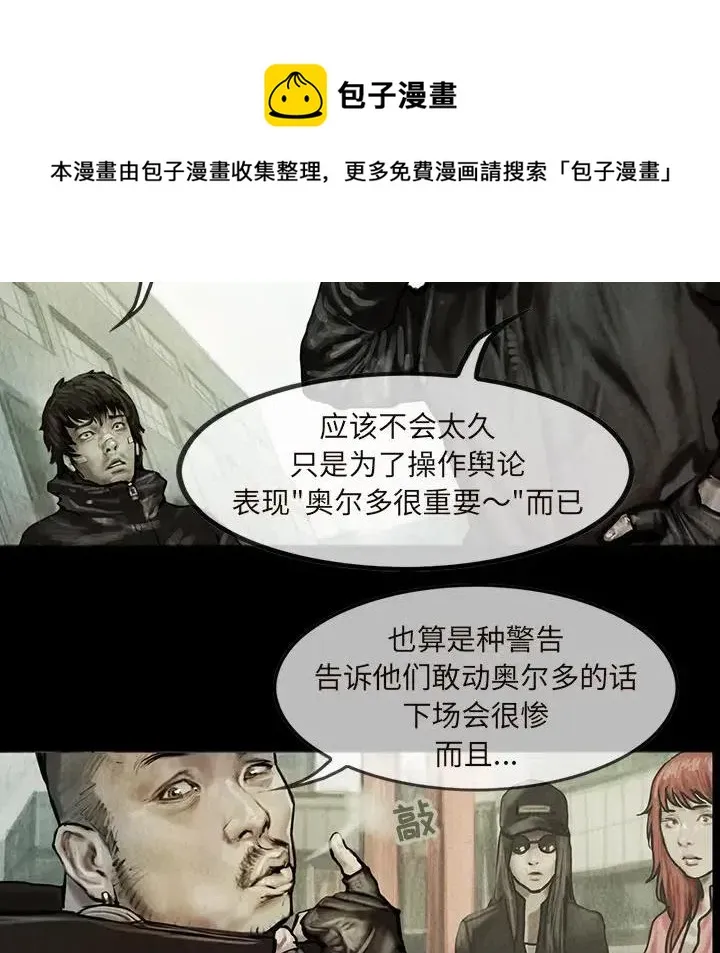10 第26页
