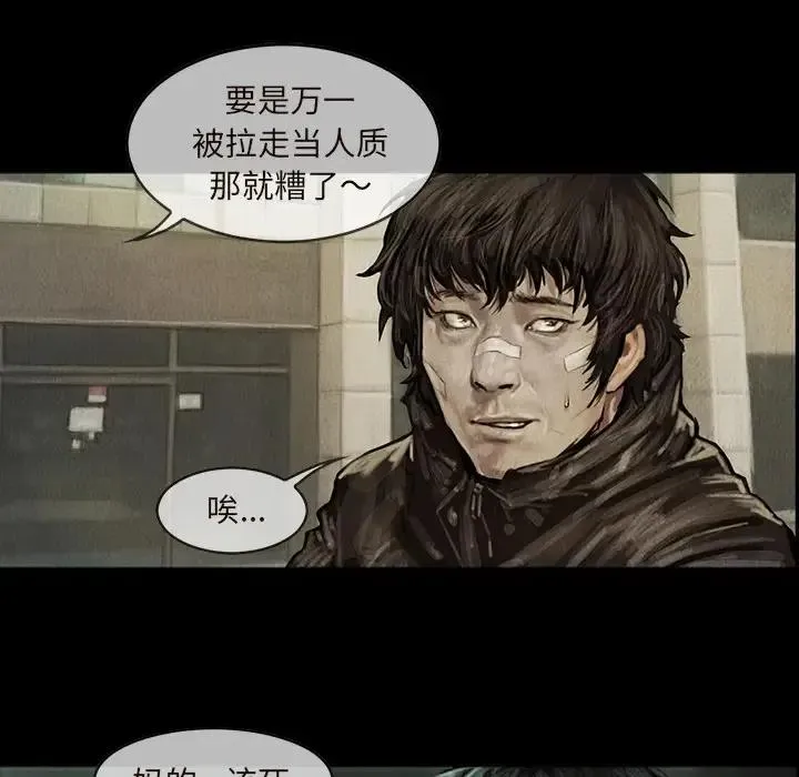 10 第27页