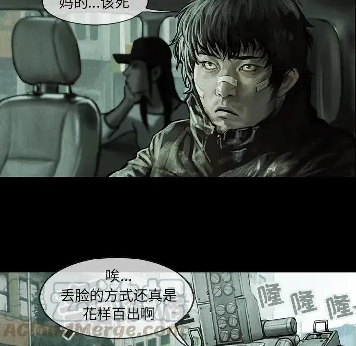 10 第28页