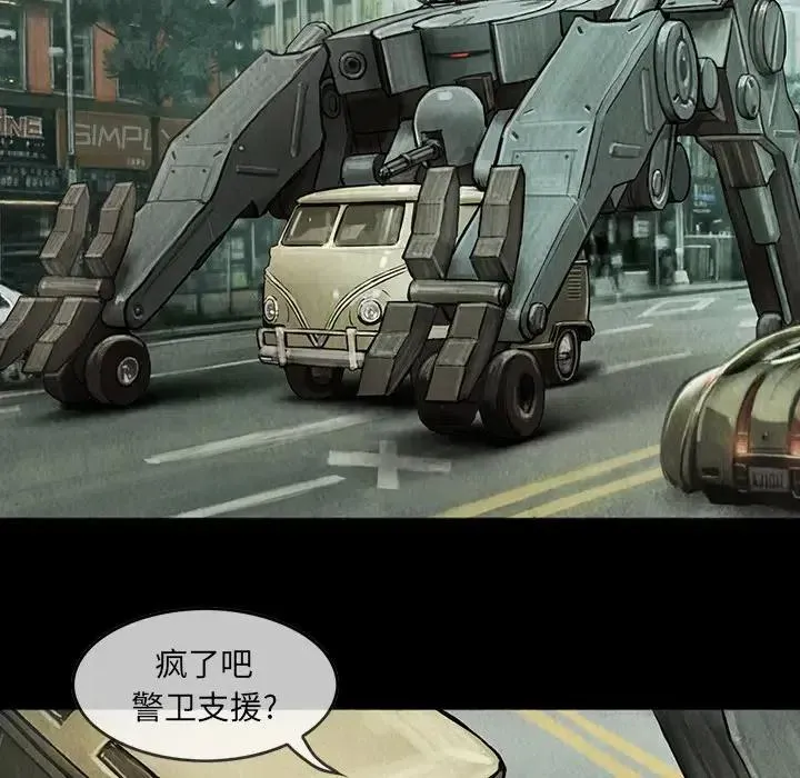 10 第29页