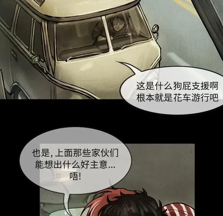 10 第30页